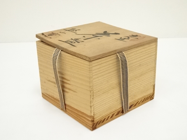 ♥とても古い　美濃焼　手捻り　茶碗　茶道具　骨董　古玩 道具 ] - 道具 谷古石香造 赤楽茶碗（共箱） | ネットショップ圭